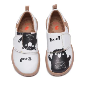 Care Bear Toledo II Kids