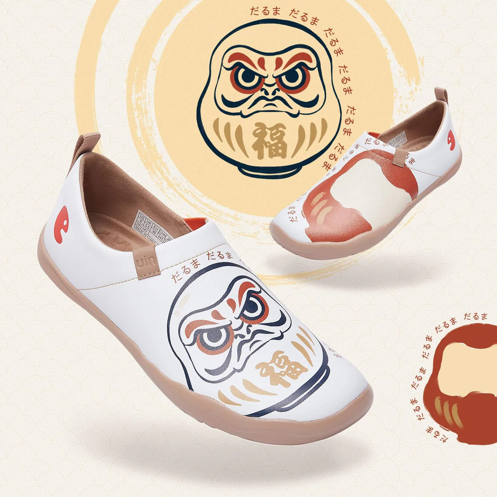 Daruma-White Toledo I Women