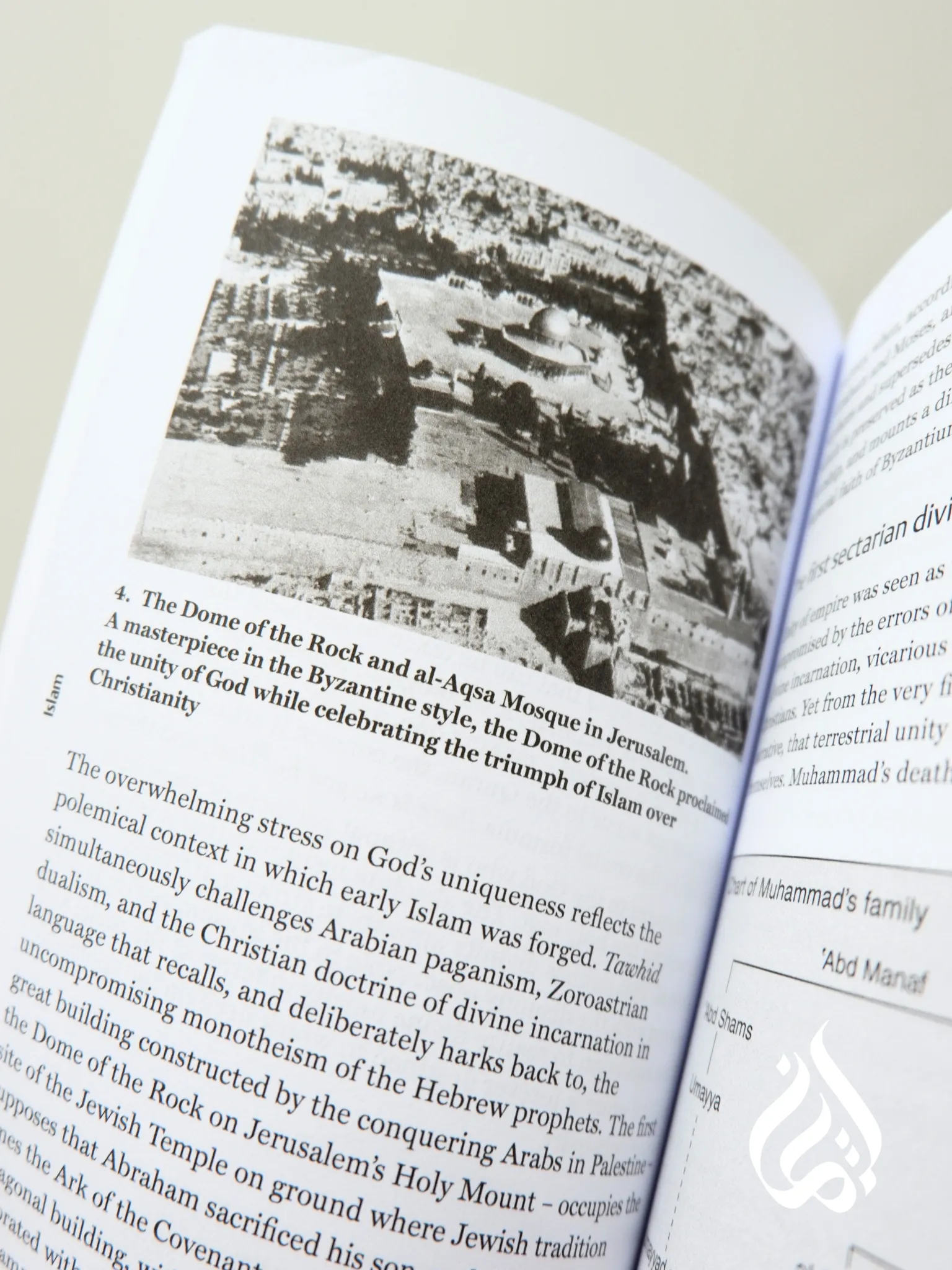 Islam: A Very Short Introduction