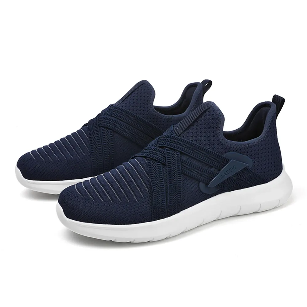 SwiftStride Sneakers