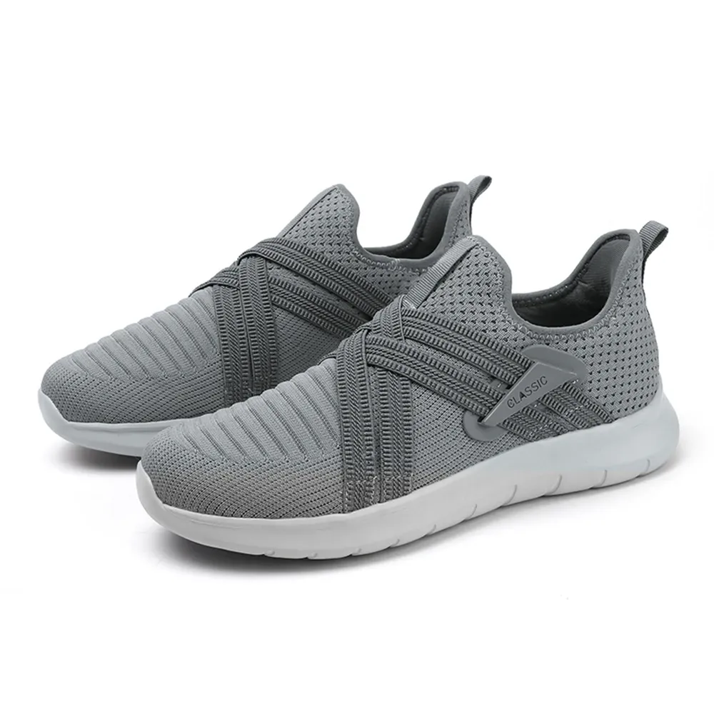 SwiftStride Sneakers