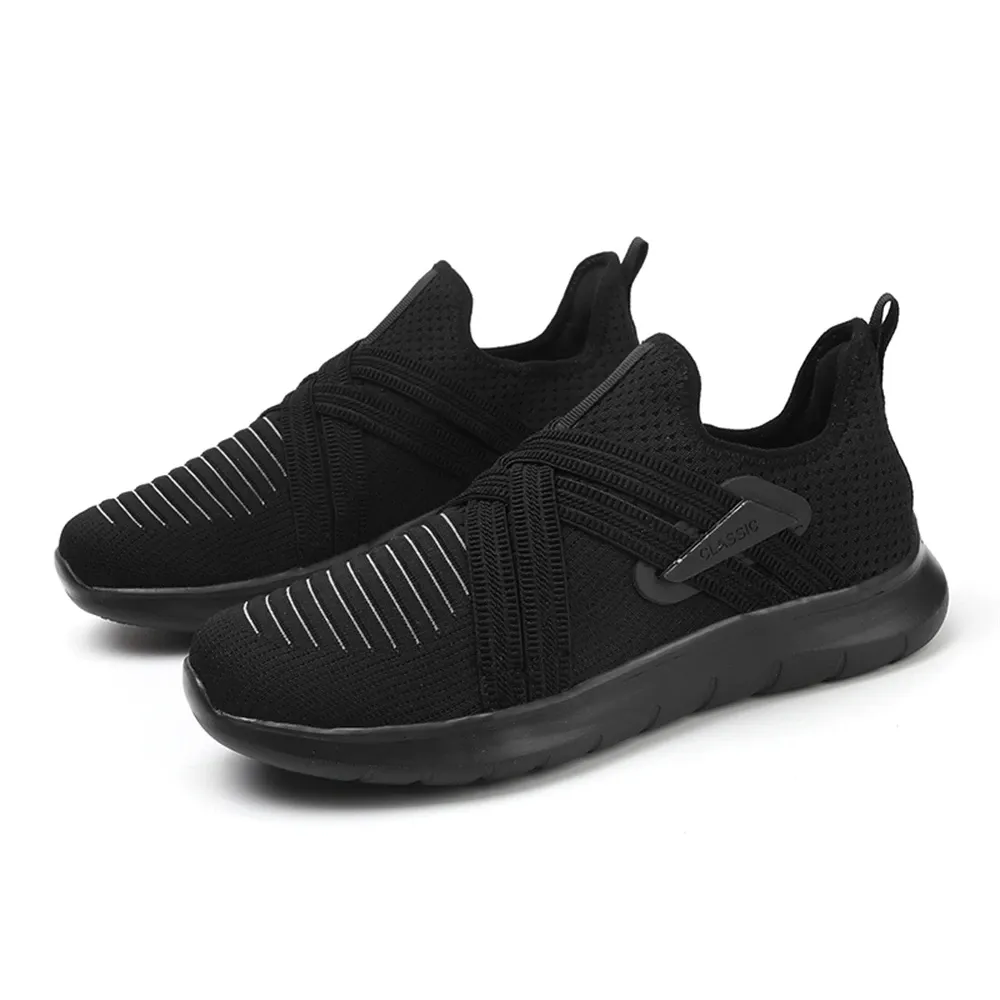 SwiftStride Sneakers