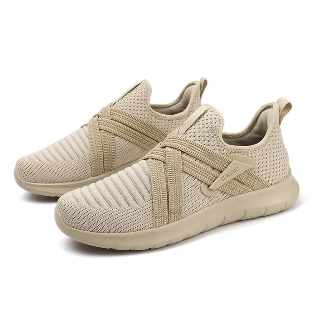 SwiftStride Sneakers